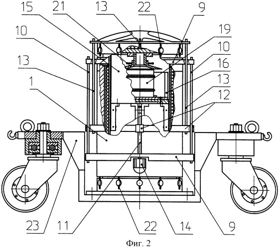 Охранный контейнер (патент 2263035)
