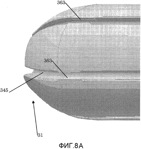 Брахитерапевтическое аппликаторное устройство для введения в полость тела (патент 2565100)