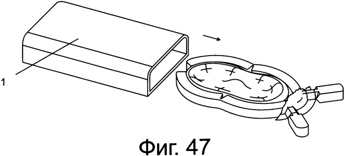 Упаковка презерватива с держателем (патент 2335262)