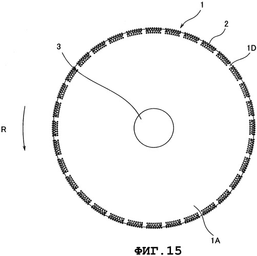 Алмазный диск (патент 2306218)