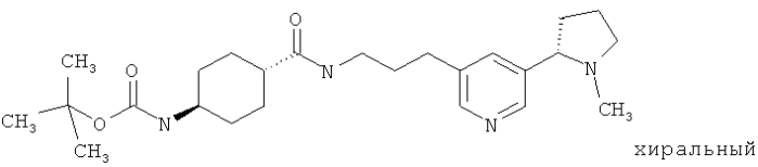 Коньюгаты для предупреждения или лечения никотиновой зависимости (патент 2574032)