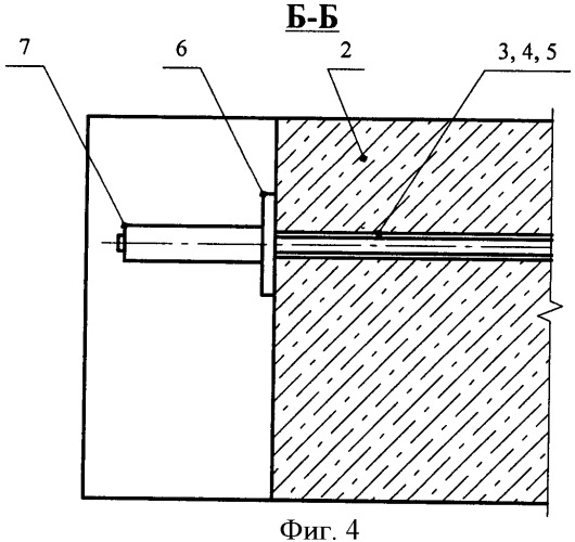 Способ возведения монолитного предварительно напряженного железобетонного каркаса здания (патент 2382852)
