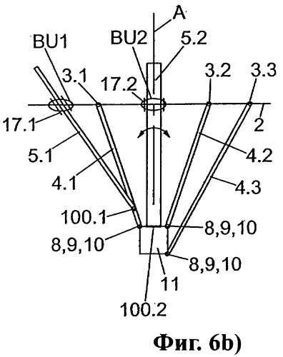 Параллельный кинематический механизм (патент 2395380)