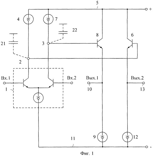Дифференциальный операционный усилитель с парафазным выходом (патент 2441315)