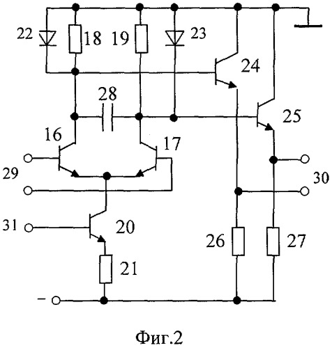 Преобразователь время-код (патент 2303803)