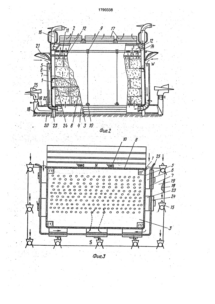 Сенной сарай (патент 1790338)