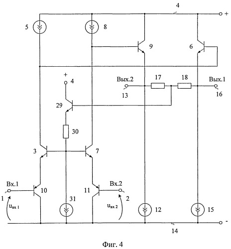 Дифференциальный усилитель с комплементарным входным каскадом (патент 2475941)