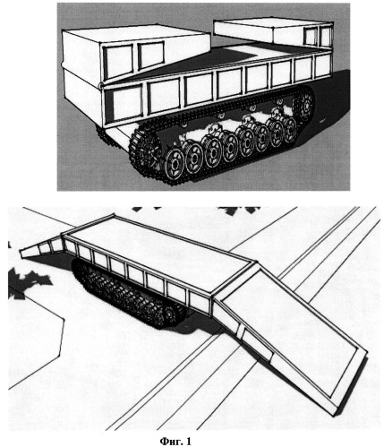 Мостоукладчик на базе мостоопорной машины (патент 2535552)