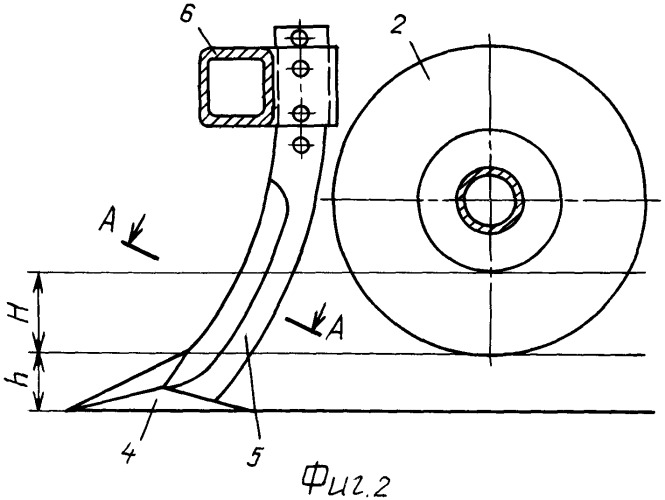 Способ основной обработки почвы и устройство для его осуществления (патент 2366142)