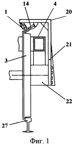 Устройство для измерения коэффициента трения на гребне колеса рельсового транспортного средства (патент 2452642)