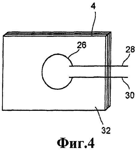 Высоковольтный трансформатор (патент 2435242)