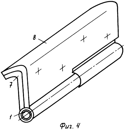 Дверная петля (патент 2278936)