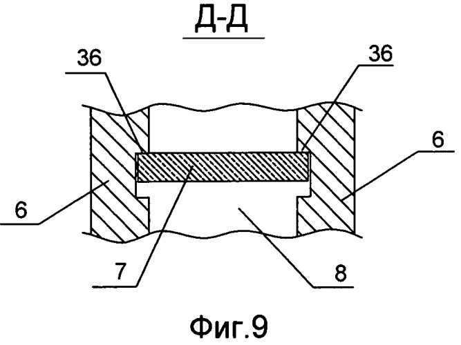 Роторно-поршневой двигатель &quot;fym-1&quot; (патент 2444636)