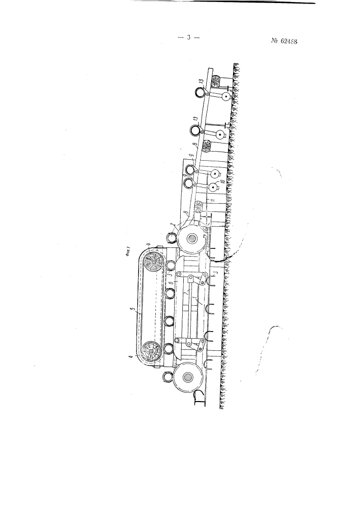 Устройство для очистки труб (патент 62488)
