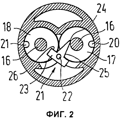 Душевая головка для сантехнического душа (патент 2262390)