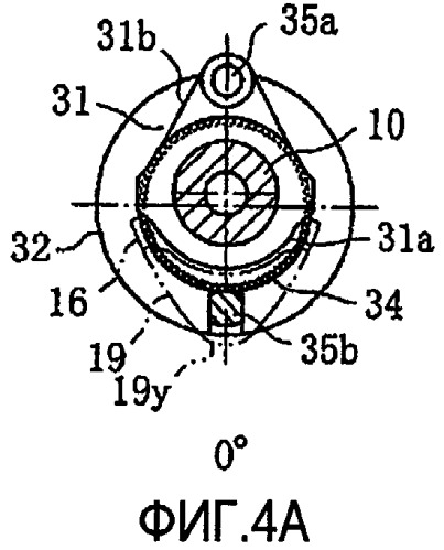 Регулируемый привод клапанов двигателя внутреннего сгорания (патент 2410547)