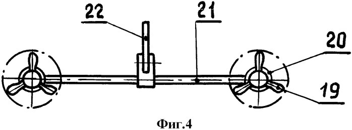 Гидроцикл (патент 2537371)