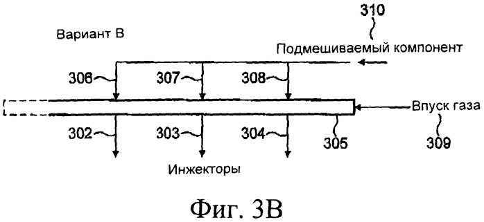 Газовый двигатель (патент 2369754)