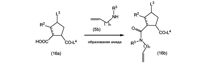 Макроциклические ингибиторы вируса гепатита с (патент 2436787)