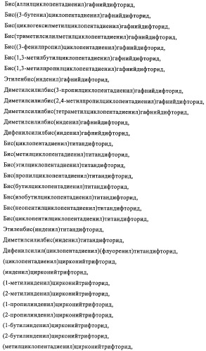 Способ полимеризации и регулирование характеристик полимерной композиции (патент 2331653)