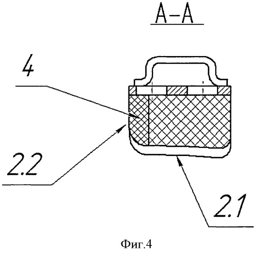 Тормозная вагонная композиционная колодка (патент 2502901)