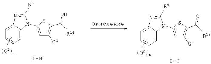 Производные тиофена (патент 2296758)