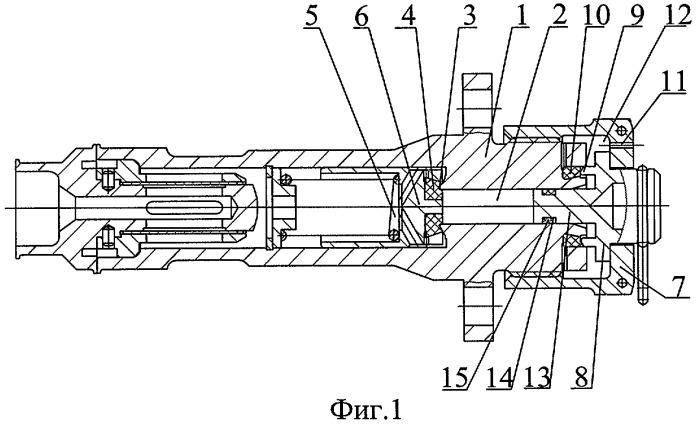 Заправочное устройство (патент 2322623)