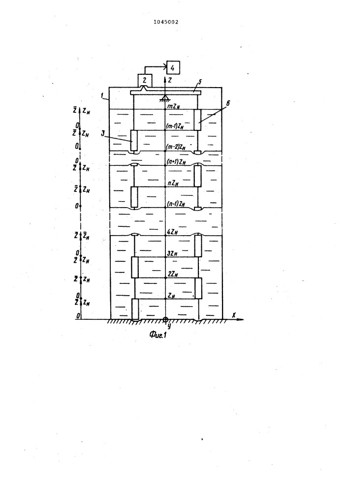 Устройство для измерения массы жидкости в цилиндрическом резервуаре (патент 1045002)