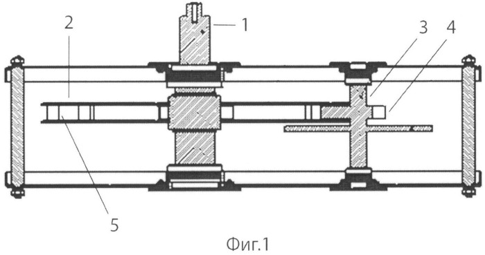 Цевочный редуктор внешнего зацепления (патент 2510605)