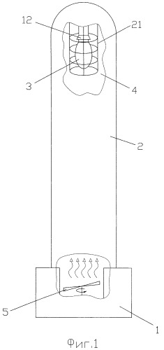 Осветительная установка (варианты) (патент 2453763)