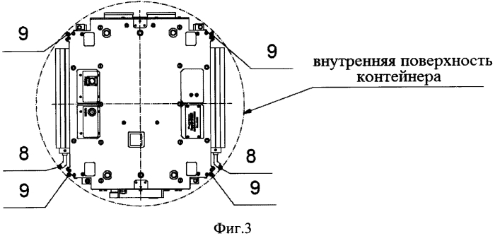 Микроспутник (патент 2572365)