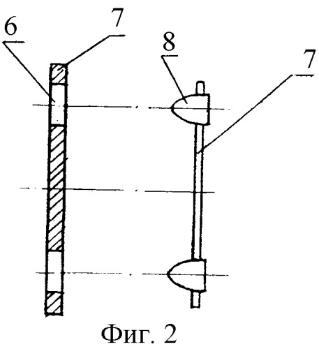 Сульфитатор (патент 2282663)
