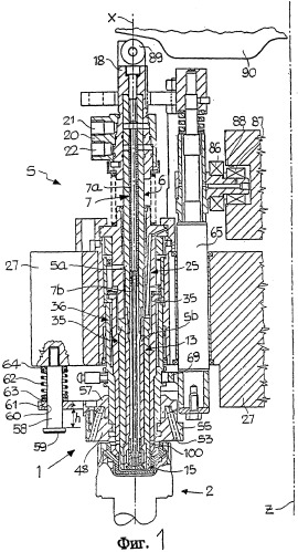 Устройство карусельного типа для изготовления изделий из пластмассы прямым компрессионным формованием (патент 2279978)