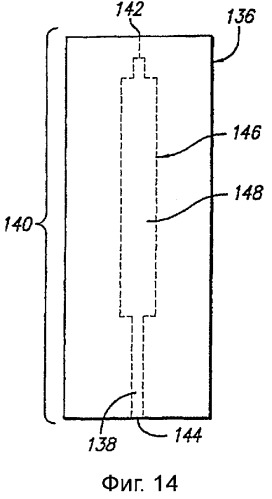 Безыгольный медицинский соединитель и способ регулирования течения жидкости (патент 2312684)