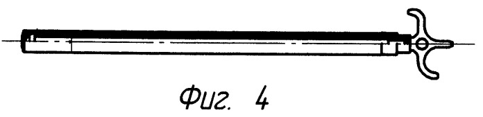 Телескопический багор (патент 2500567)