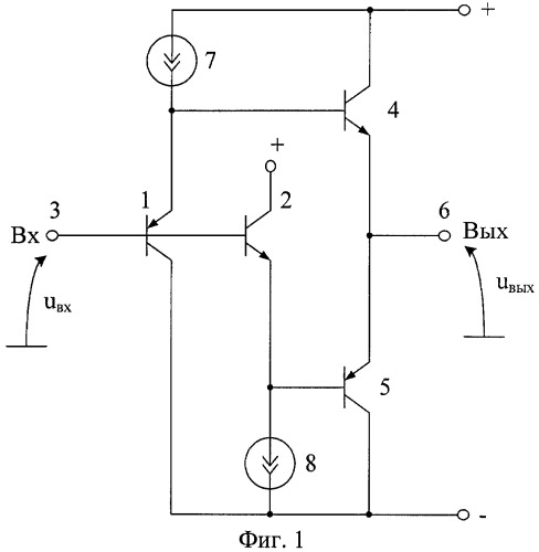 Буферный усилитель с малым напряжением смещения нуля (патент 2401505)