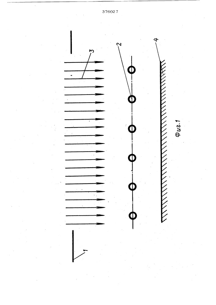 Устройство для электрического торможения пучка заряженных частиц (патент 376027)