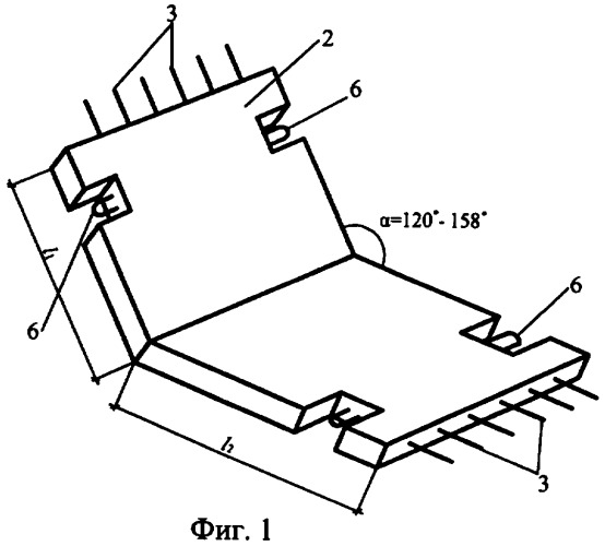 Гидротехнический канал из сборных железобетонных элементов (патент 2369688)