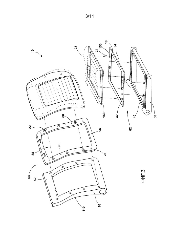 Посадочный узел транспортного средства (варианты) (патент 2657141)