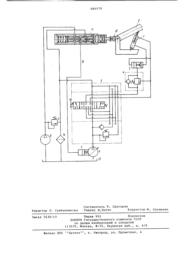 Гидропривод механизма подъема стрелы самоходного крана (патент 686979)