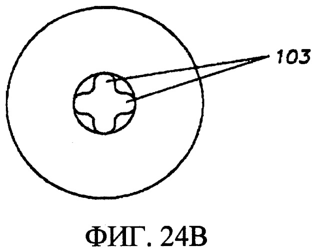 Устройство для литья под давлением щетинок (патент 2311101)