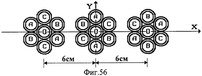 Кабельная линия электропередачи (патент 2273934)