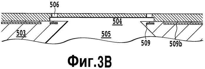 Головка для выталкивания жидкости и струйное печатающее устройство (патент 2488490)