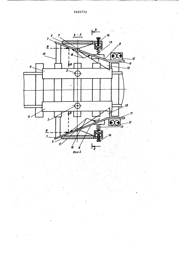Устройство для подъемки железнодорожного пути на балласт (патент 1025772)