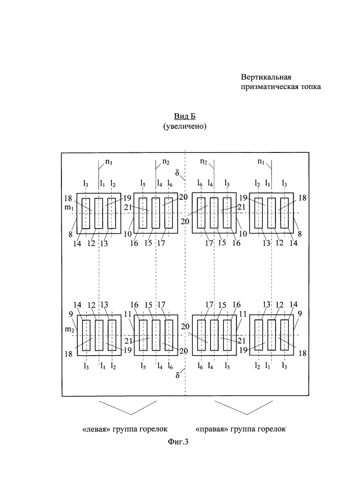 Вертикальная призматическая топка (патент 2594840)