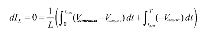 Способы и устройства для управления многочисленными источниками света посредством одной стабилизирующей схемы для обеспечения света с изменяемым цветом и/или цветовой температурой (патент 2510602)