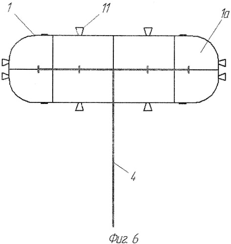 Комбинированная оболочка (патент 2533961)