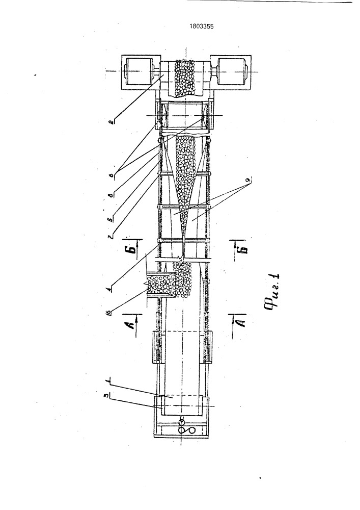 Крутонаклонный ленточно-тележечный конвейер (патент 1803355)