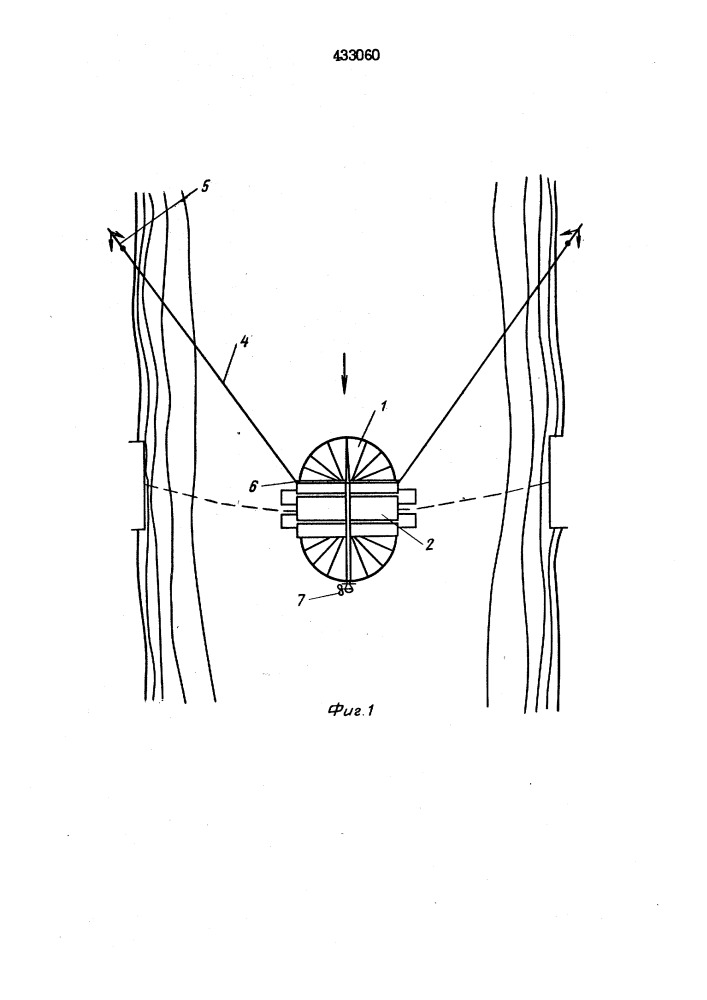 Парома по канату (патент 433060)