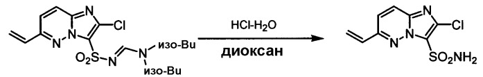 Гербициды для сорняков, устойчивых к гербициду на основе сульфонилмочевины, способ борьбы с сорняками, устойчивыми к гербициду на основе сульфонилмочевины, соединения (патент 2292139)